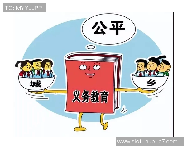 陕西哄弊闱事件揭示的教育公平问题与社会信任危机分析