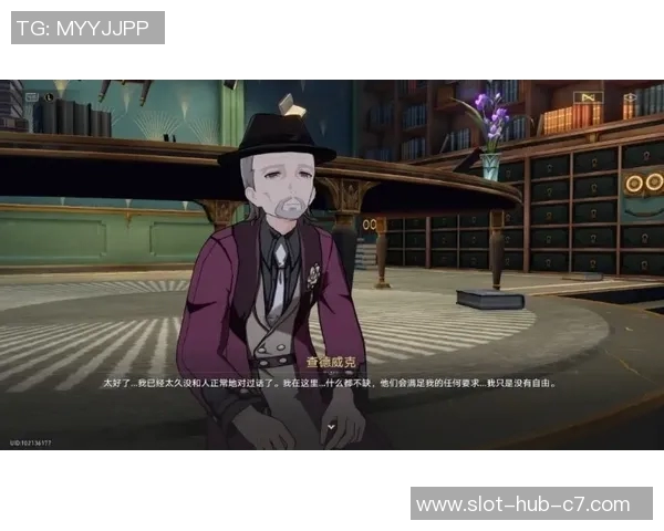 足球经理腐漫的奇幻旅程与爱恨交织的球场人生